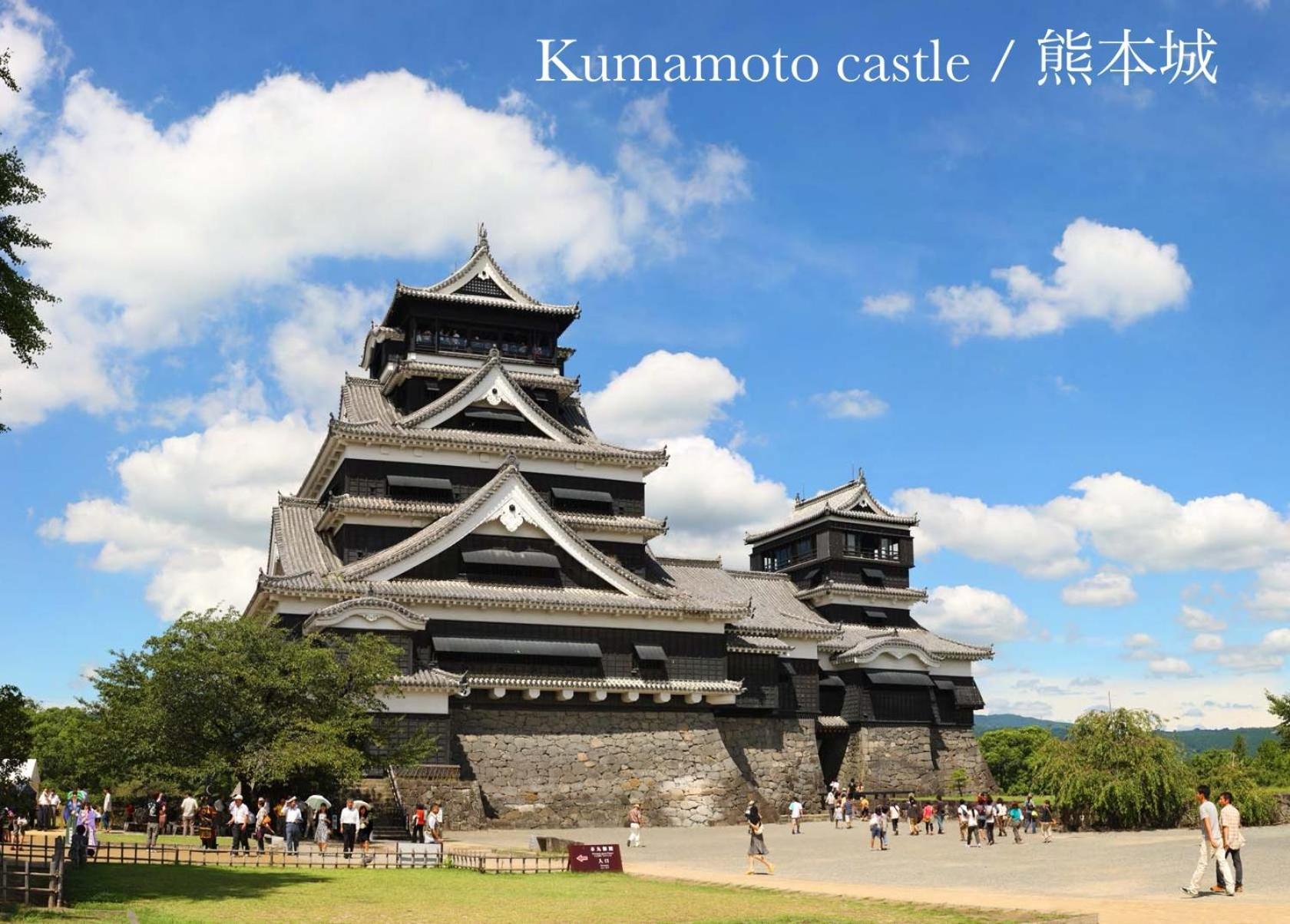 Vila Sumitsugu House East Kumamoto Exteriér fotografie